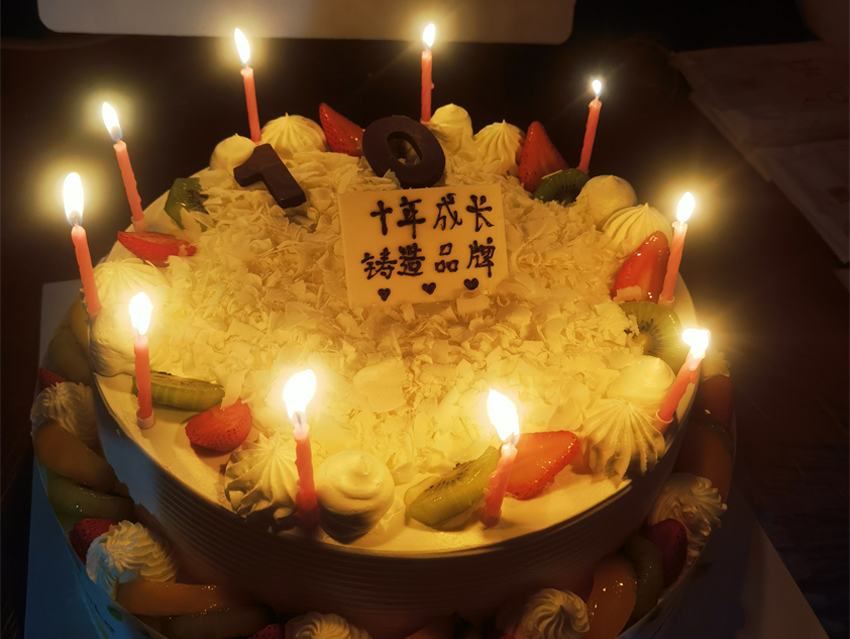 企業(yè)信無價(jià) 天道酬誠(chéng)信泱泱古國(guó)，悠悠華夏。